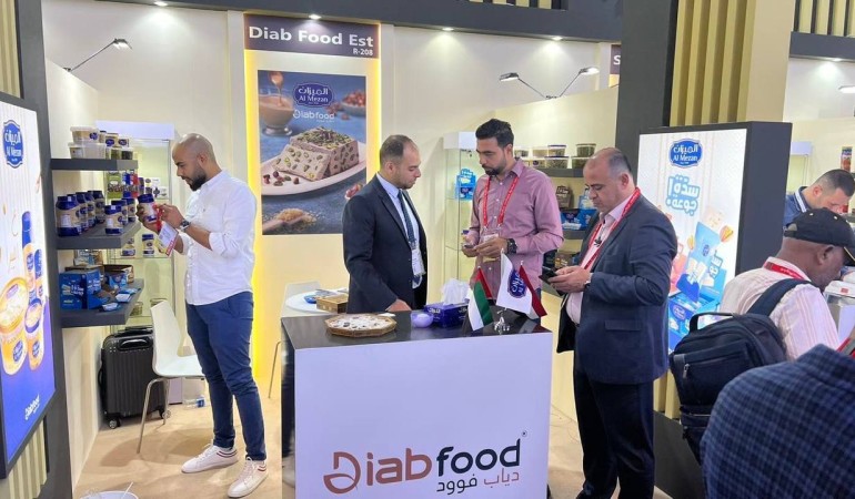 Gulfood 2023